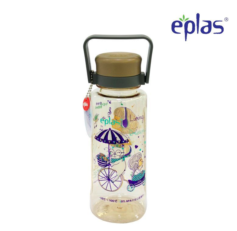 EPLAS Water Bottle with Handle BPA Free Tritan (800ml)