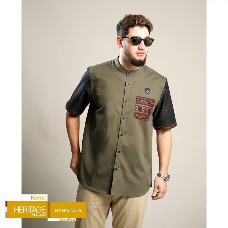 SAMASE Kemko Heritage Olive