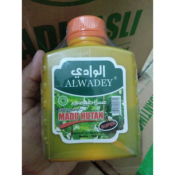 

MADU HUTAN SUPER ALWADEY 500GR