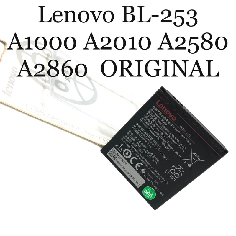 PROMO BATERAI ORIGINAL LENOVO BL253 A1000 A2010 A2580 A2860