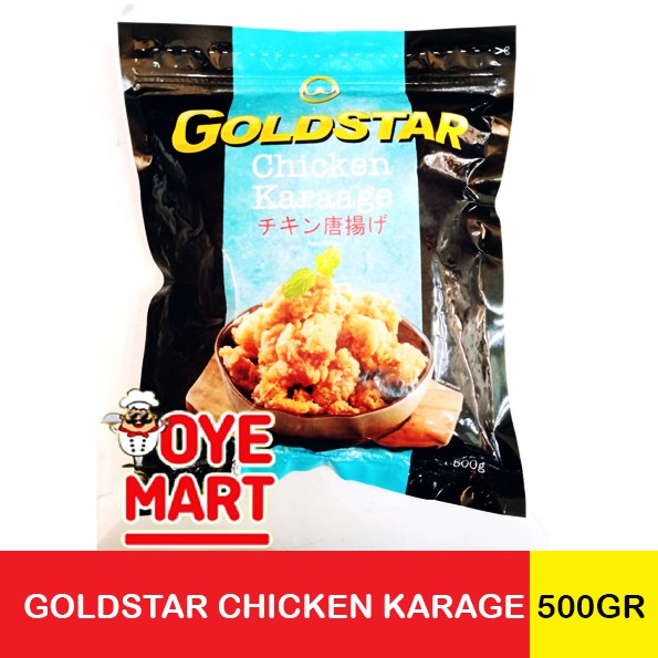 GOLDSTAR CHICKEN KARAGE 500GR / AYAM KARAGE