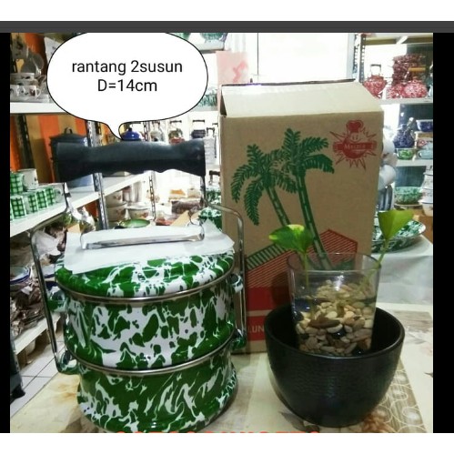 RANTANG ENAMEL SENG BLIRIK BLURIK LURIK LORENG ANTIK KUNO JADUL VINTAGE HIJAU 2 SUSUN 14CM