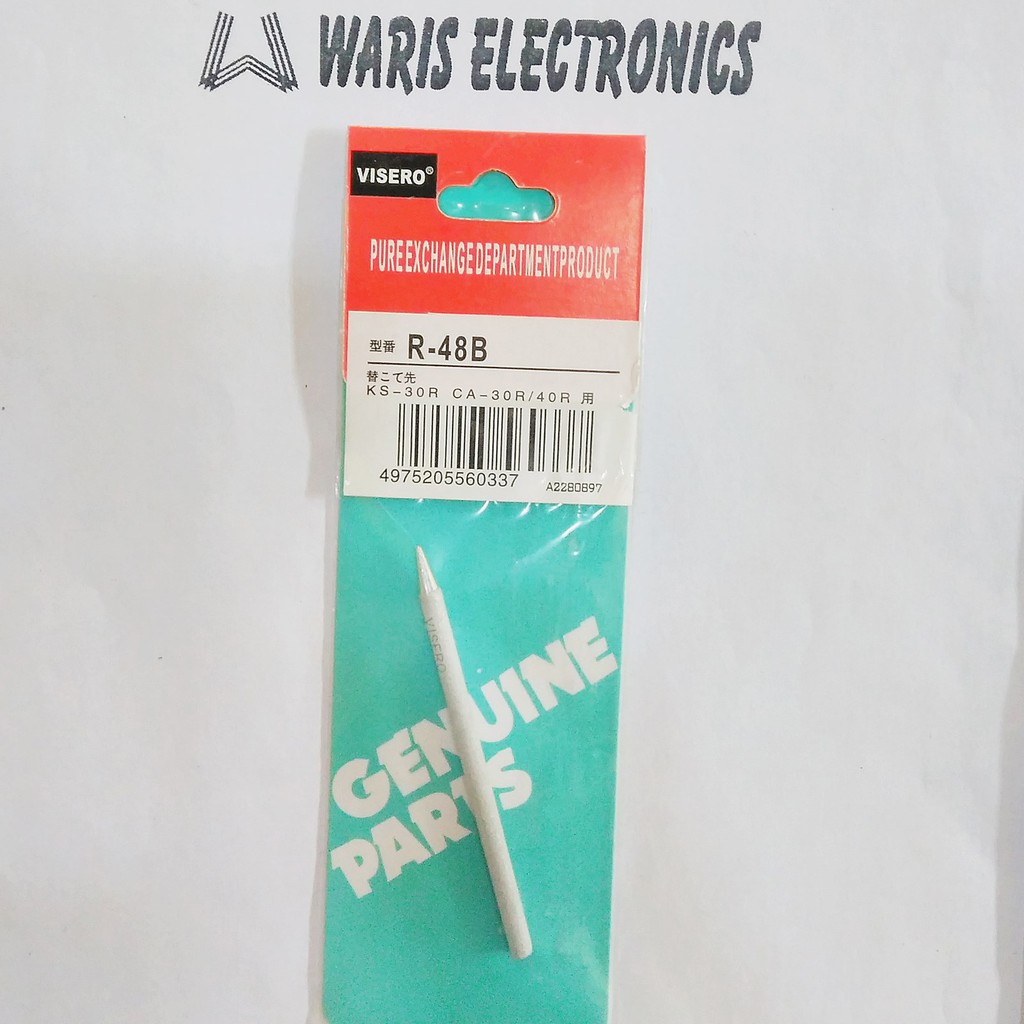 Mata pen solder Hanwin visero klop 30Watt 40watt