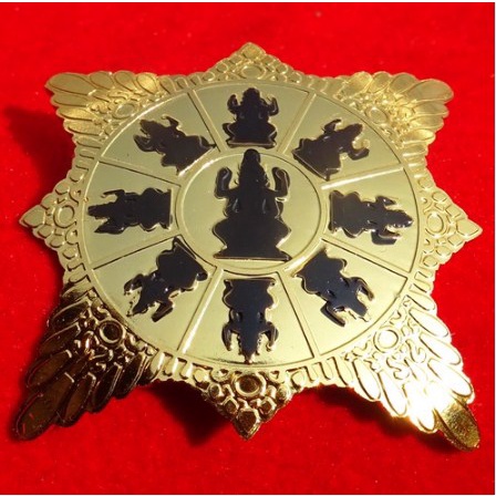 Bros Logo Kerajaan Majapahit