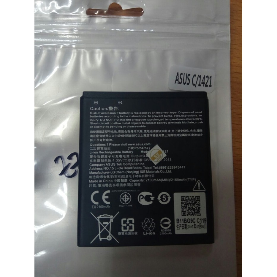 BATRE BATERAI BATTERY FOR ASUS ZENFONE C ZC451CG ORIGINAL