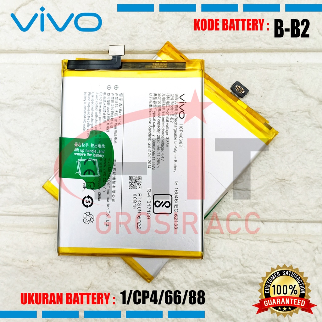 Baterai Battery B-B2 For Vivo V5 Y66 Y67