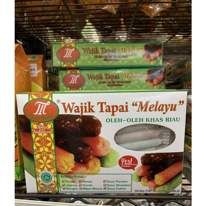 

WAJIK TAPAI MELAYU OLEH OLEH PEKANBARU
