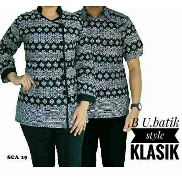 Baju Koko Couple Anak dan Ayah Baju Muslim Bayi Koko pakistan merk rabbani al mia preview