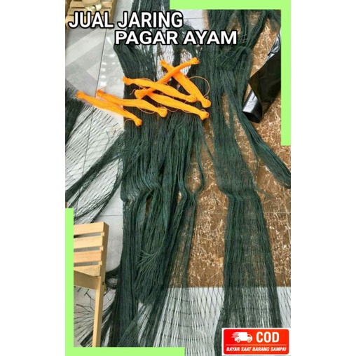 Jaring Ayam Lebar 2.5 Meter x panjang 25 meter Jaring Pagar Ayam Jaring Pagar Tanaman Waring, Jaring