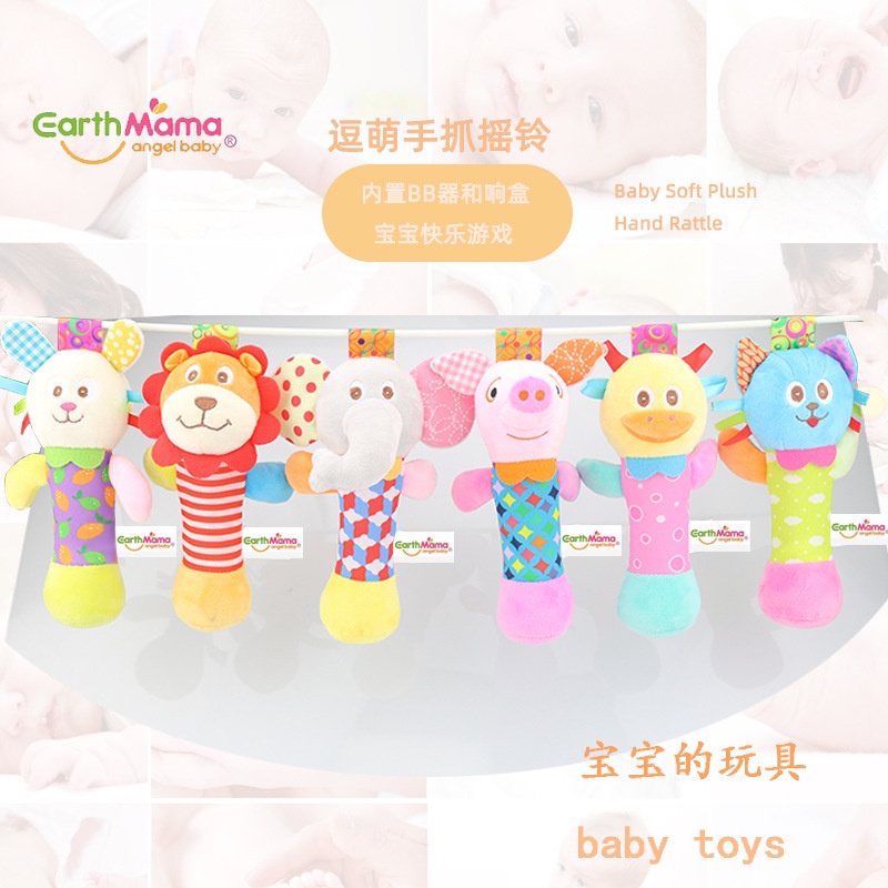 [BIG SALE] Rattle Stick Mainan Genggam Bayi Bentuk Binatang Handbell hampers kado bayi