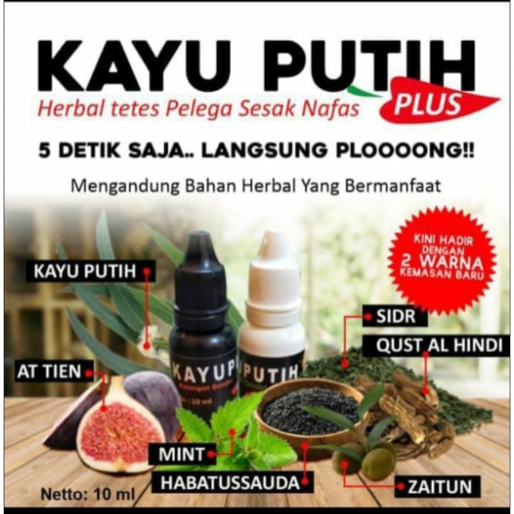 

KAYU PUTIH Herbal Tetes Pelega Sesak Napas