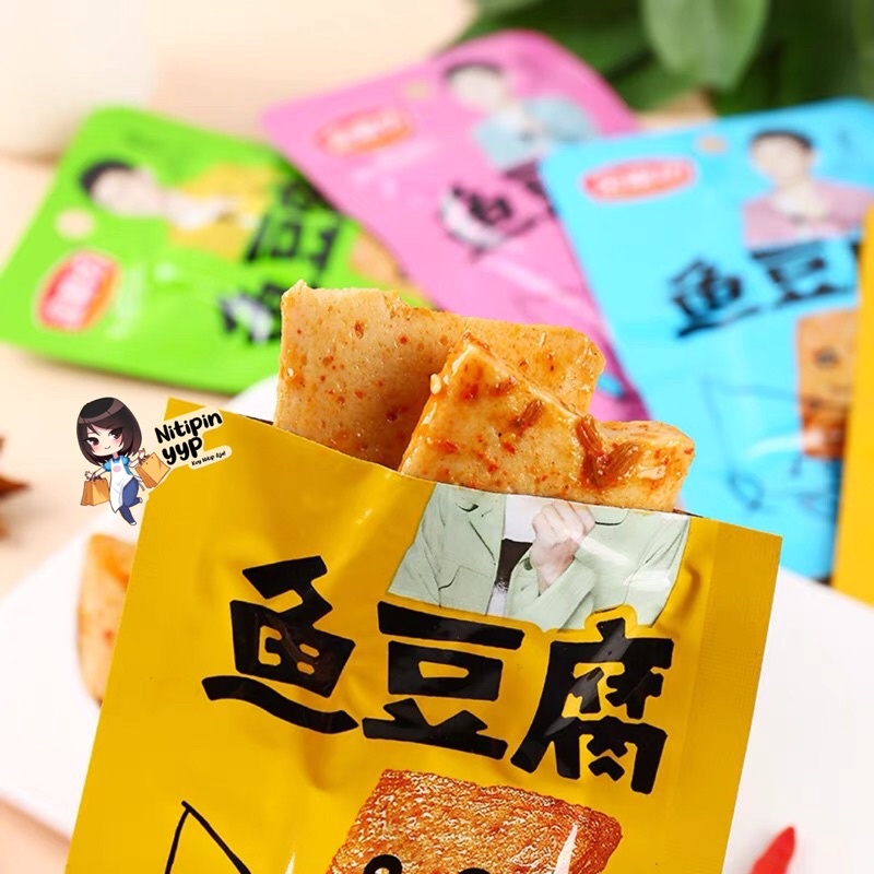 [3 RASA] Cemilan Instant Fish Cake Tofu Ikan Goreng Siap Saji - JinMoFang YuDoufu Snack Fish Tofu Kue Ikan Khas China Siap Makan (11gr &amp; 22gr)