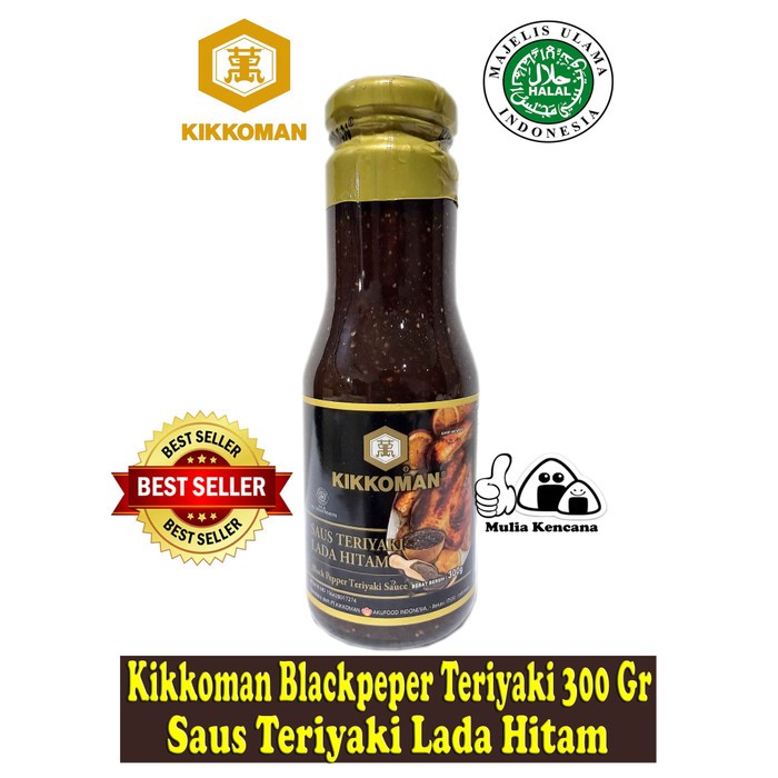 

KIKKOMAN BLACKPEPPER TERIYAKI SAUCE BOTOL 300 GR / SAUS LADA HITAM