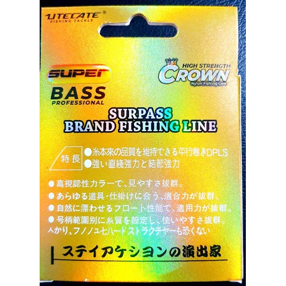 SENAR UTECATE CROWN 150 M / SENAR MURAH / SENAR GFA