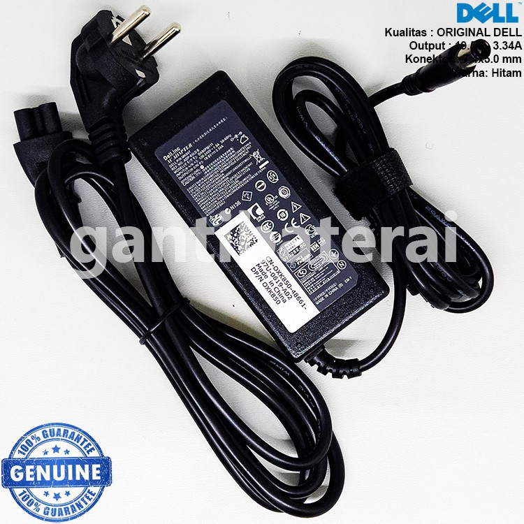 DELL Charger Adaptor Dell Inspiron Latitude Vostro 19.5V 3.34A 7.4x5.0mm