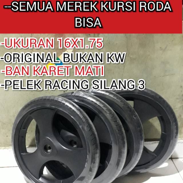 BAN KURSI RODA TRAVEL KARET MATI.UKURAN 16×1.75 ORIGINAL