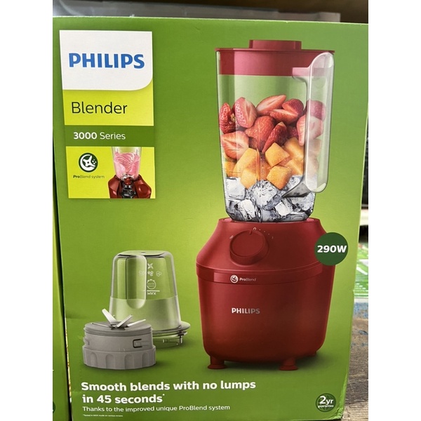 BLENDER PHILIPS HR 2042