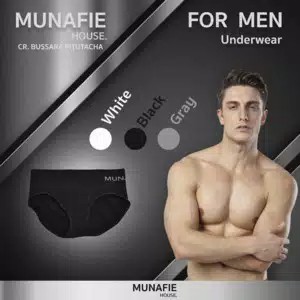 CD pria munafie / celana dalam pria munafie / men Underwear / celana dalam segitiga pria