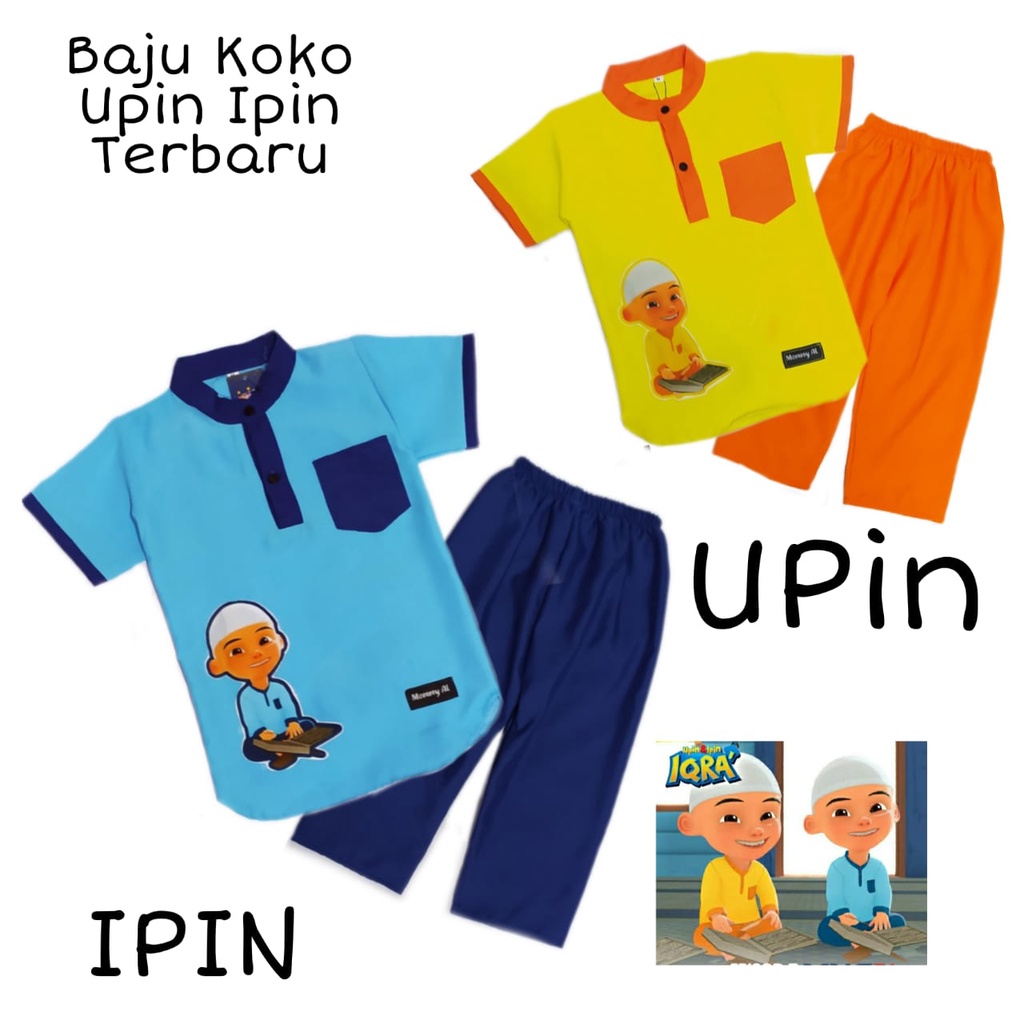 STELAN BAJU KOKO ANAK LED  1-6 TAHUN UPIN IPIN SERIES TERBARU