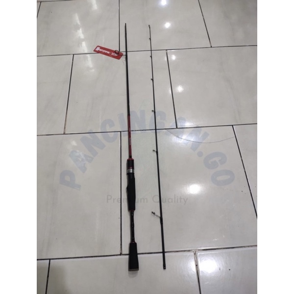 Joran Maguro Ballista Flame 60UL | 70UL