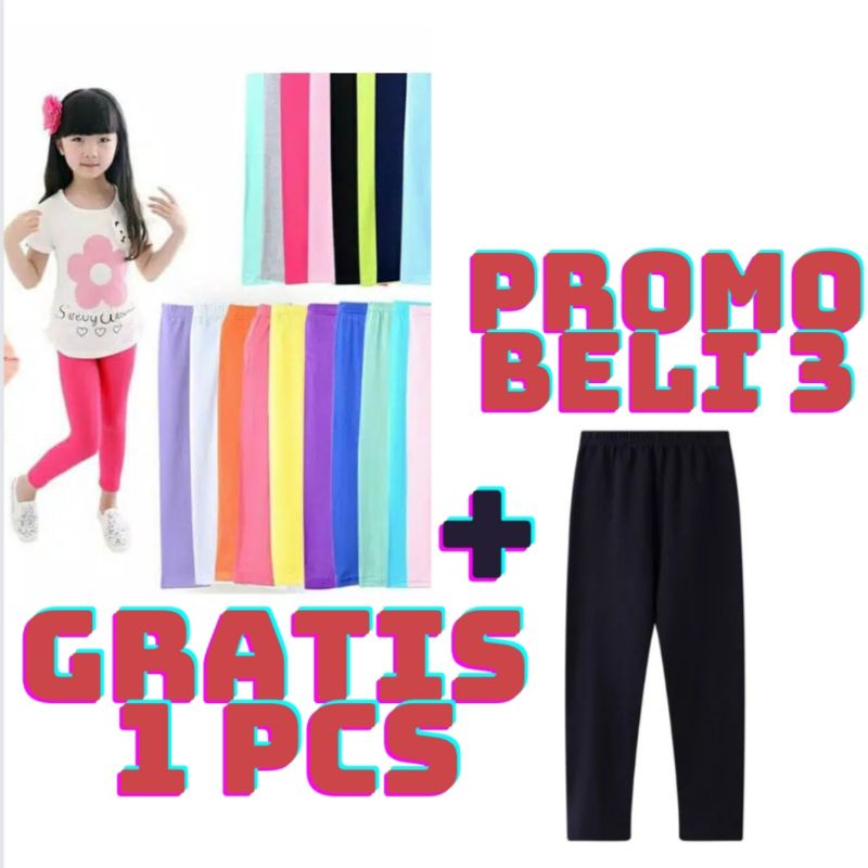 PAKET HEMAT CELANA LEGGING ANAK 1 SAMPAI 11 TAHUN PROMO BELI 3 GRATIS 1 PCS