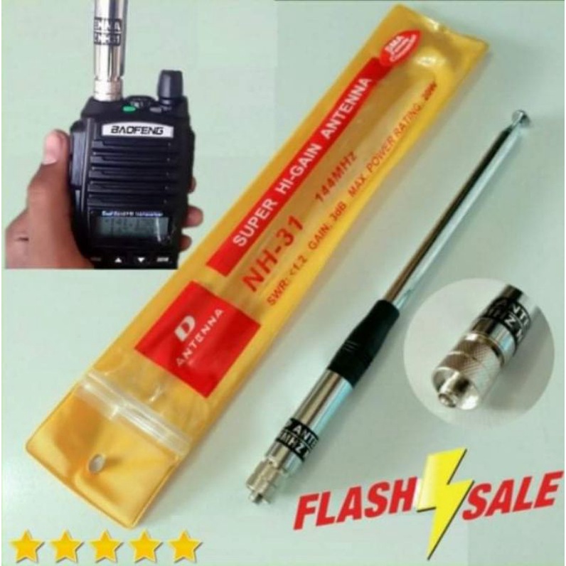 Murah antena HT NH 31 Hi gain  VHF FEMALE
