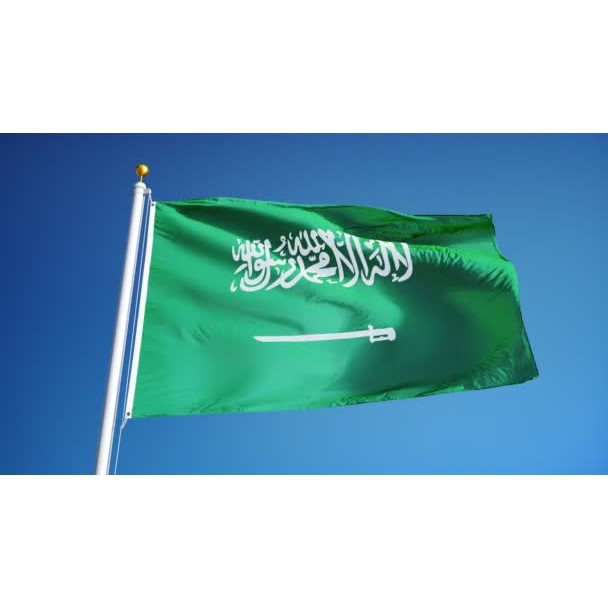 Bendera Negara Arab Saudi / flag of Saudi Arabia