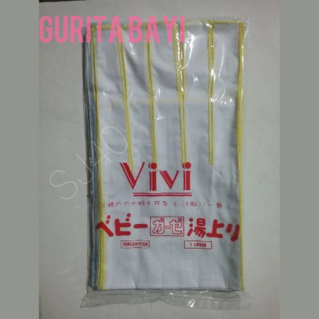 Gurita Bayi Vivi  isi  12PCS