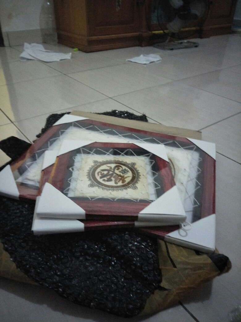 (cod)hiasan Dinding Kaligrafi Allah Muhammad Asmaul Husna Merak 3pcs Kulit Kambing Gratis Bubblewrap