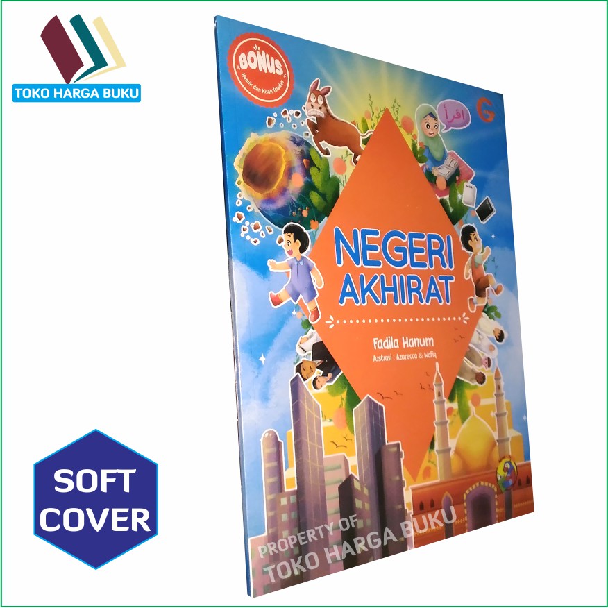 Negeri Akhirat - BUKU ANAK - Penerbit Gema Insani Press GIP