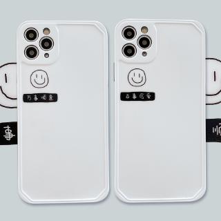 Soft Case Gambar  Wajah Tersenyum  Warna Putih Untuk Iphone 