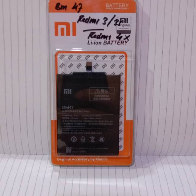 BATERAI REDMI 4X / REDMI 3 / 3S / BM47 ORIGINAL 100%