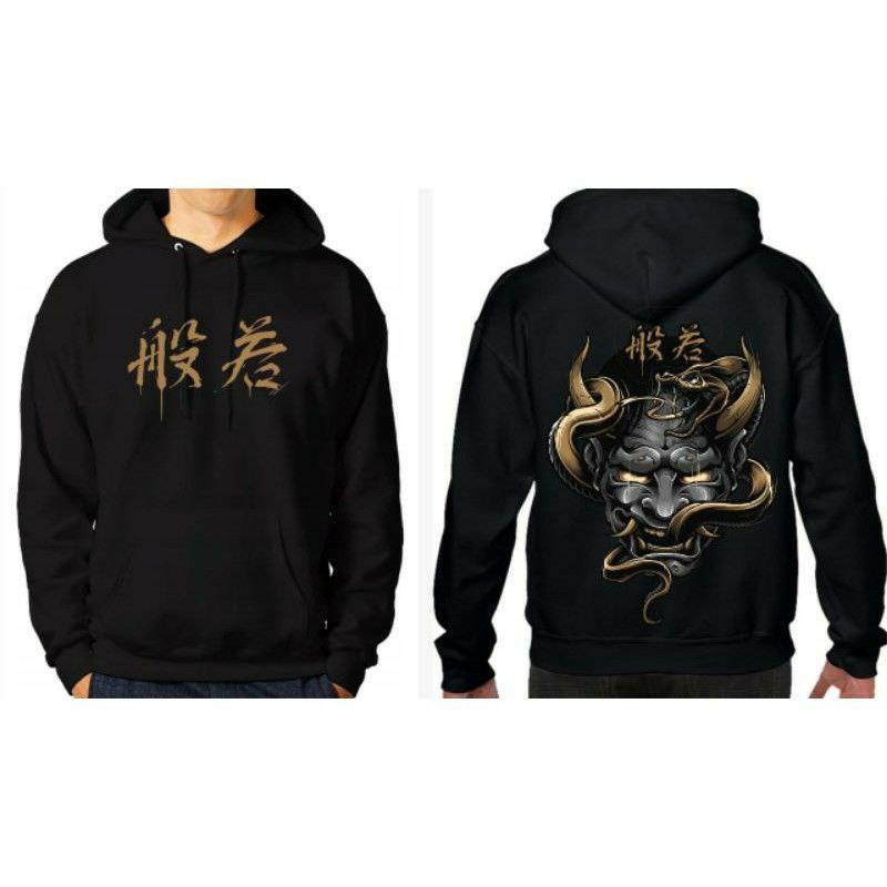 Hoodie Shockbreaker - M,L,XL,XXl - Hitam - Jaket Sweater Suiter Hudie Sewiter Prostreet Suwiter Hodie Oversize Pria Korean Aesthetic Sunmori Hitam Keren Tebal Original Jepang Anime Distro Cowok Murah Style Polos-Rgs - Mr. Black