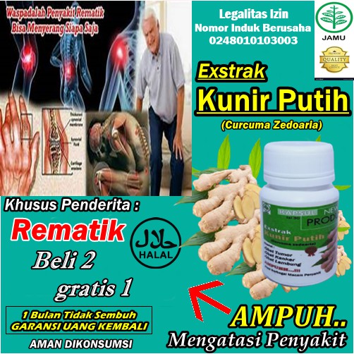 

OBAT HERBAL KUNIR PUTIH REMATIK ASAM URAT KOLESTEROL PEGAL LINU DIABETES TUMOR KANKER KEPUTIHAN ASMA