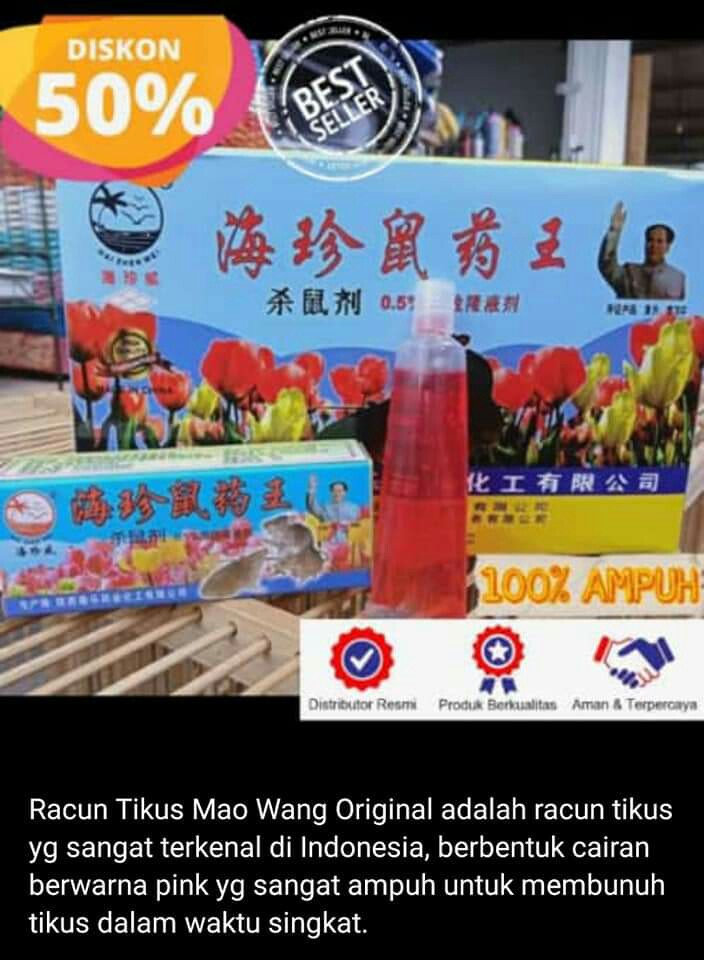 Anti Tikus Mao Wang Cair Original Best Seller