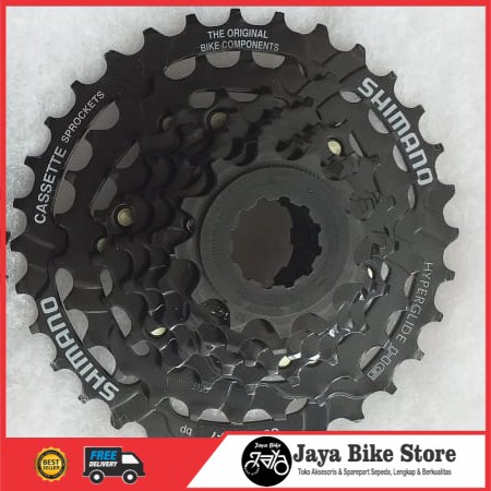 Sprocket SHIMANO CS HG-200-8 7 & 8 speed 12-32T Model SLUP