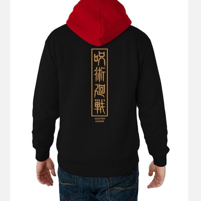 Sweater Hoodie Anime Jujutsu Kaisen Yuuji Itadori