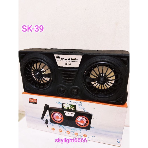 Speaker SK-39 Returan