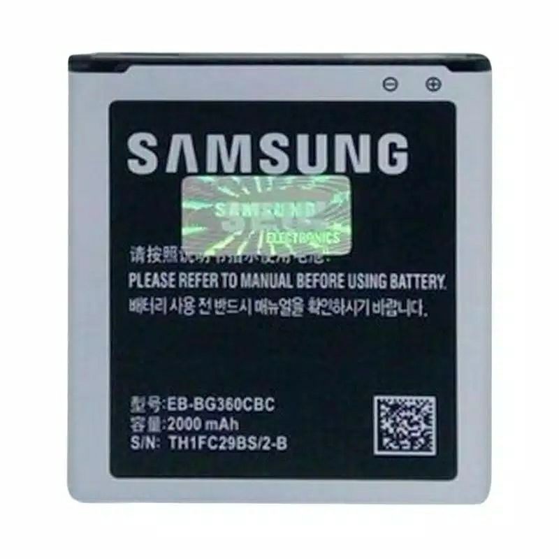 Baterai Batre Samsung J200/J2 biasa/J2 2015 Original sein