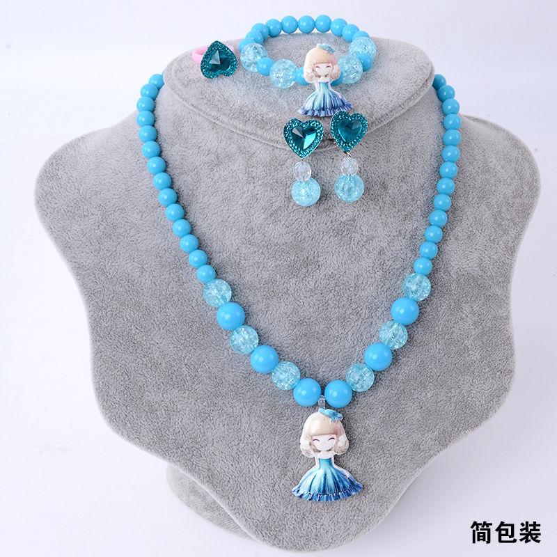 Anak anak Gadis Gadis KT Cat Frozen  Aisha Sofia Kalung  