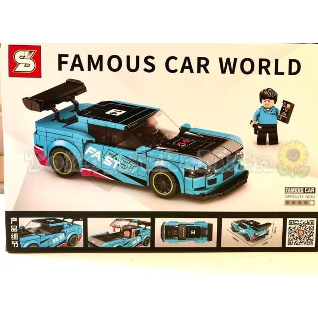 MAINAN BRICK LEGO MOBIL FAST AND FURIOUS