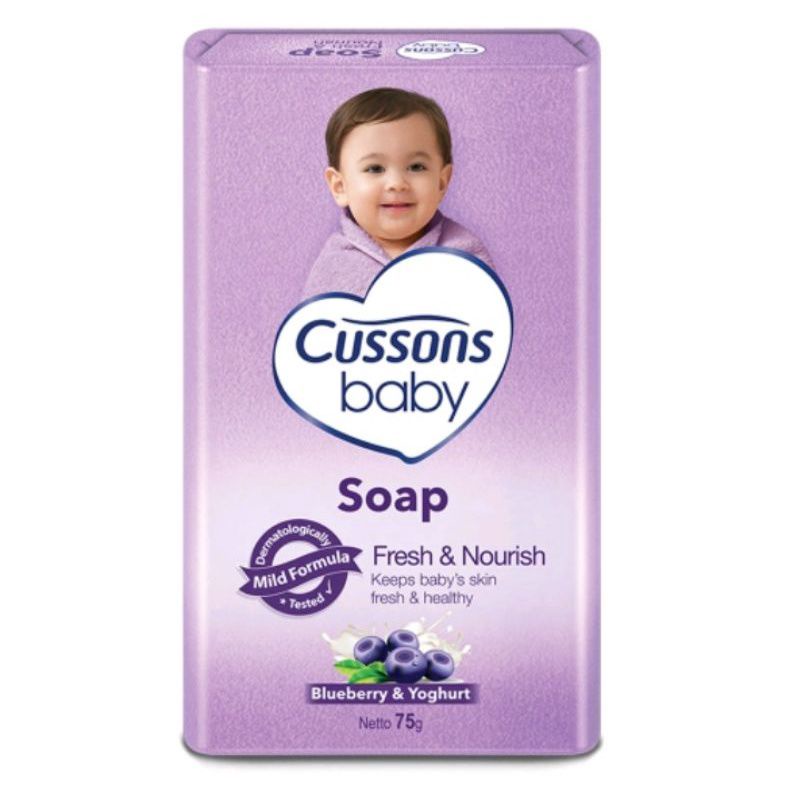 CUSSONS BABY SOAP MILD&amp;GENTLE/SOFT&amp;SMOOTH/FRESH&amp;NOURISH 75GR