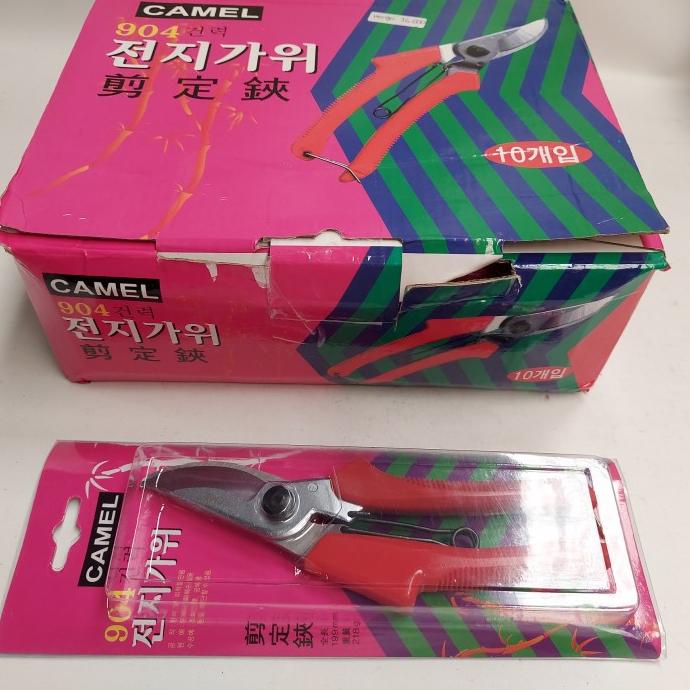 

Coarcella - Gunting Korea Bengkok Camel/Gunting Bengkok Korea Perlusin