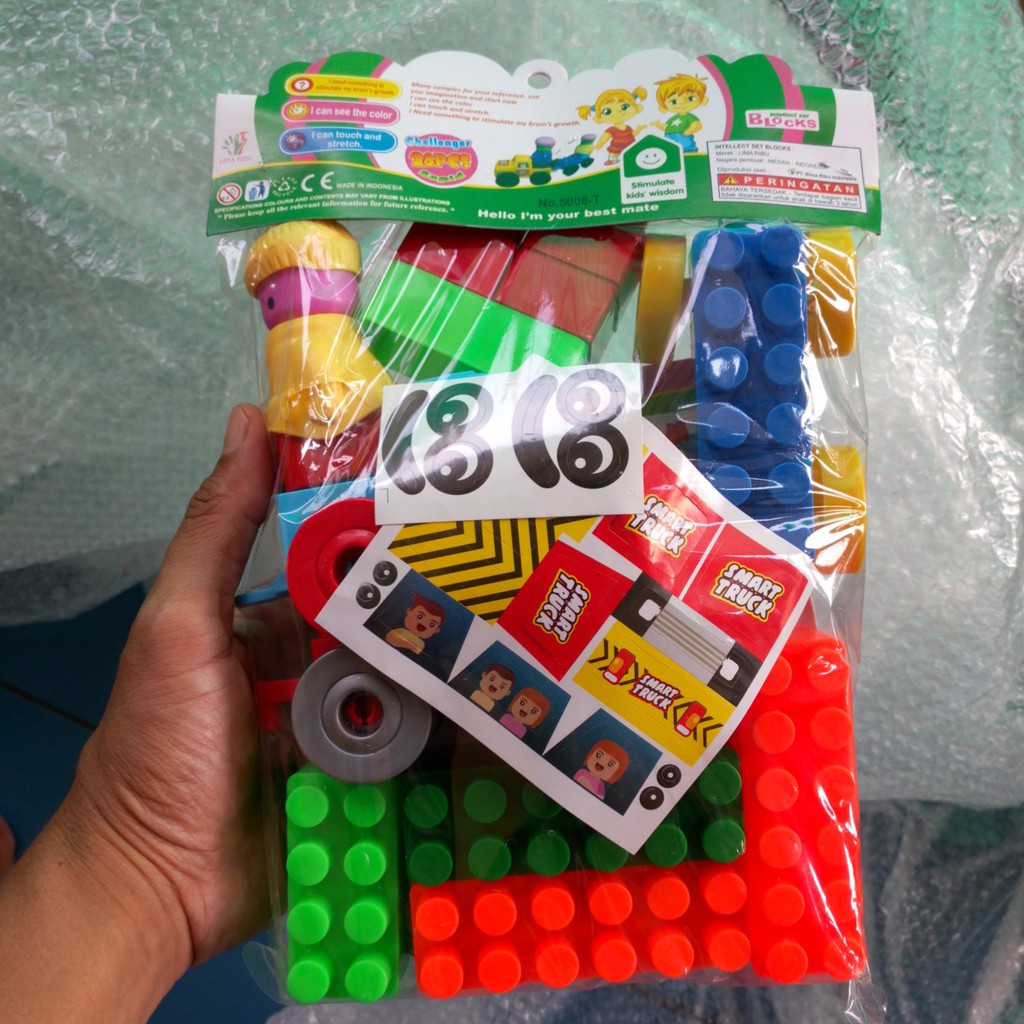 intellect set blocks