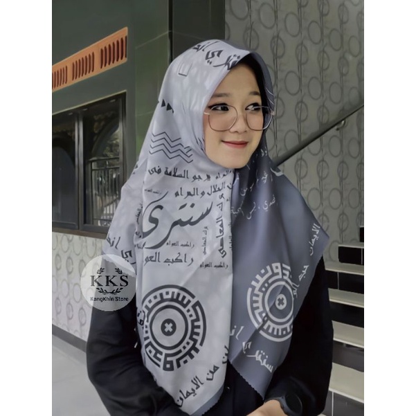 Terlarisss Hijab Man Ana Versi 2 Terbaru Versi 2 Hijab Hari Santri Nasional| Hijab Choco Original | 