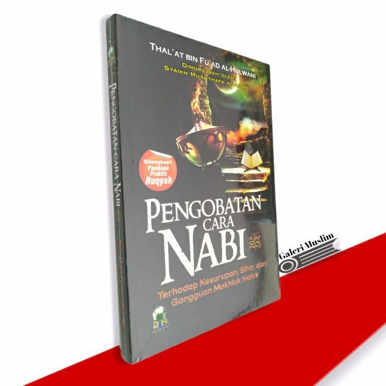 Pengobatan cara nabi dari sihir dan guna guna