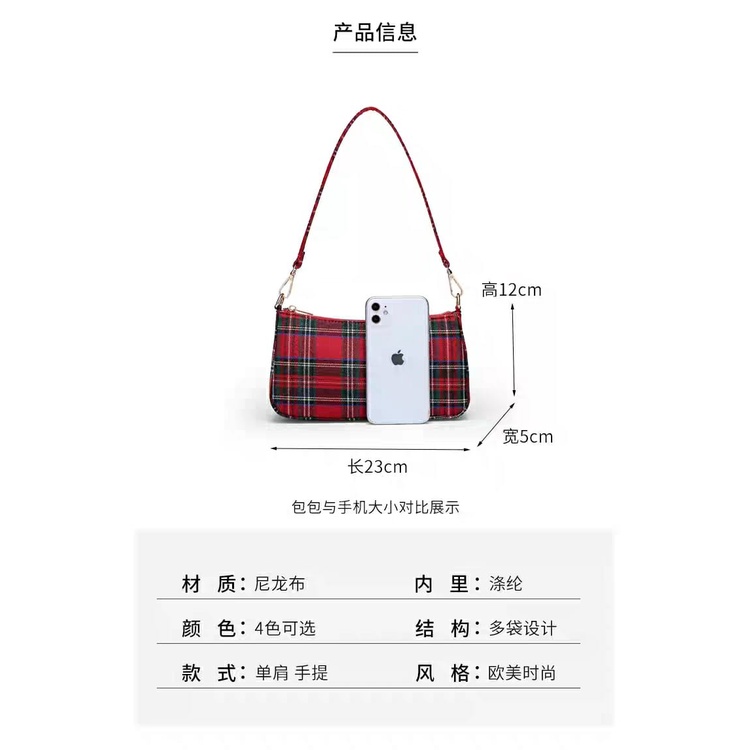 Shoulder Bag/ Tas Selempang Wanita Tartan Style Import8210#