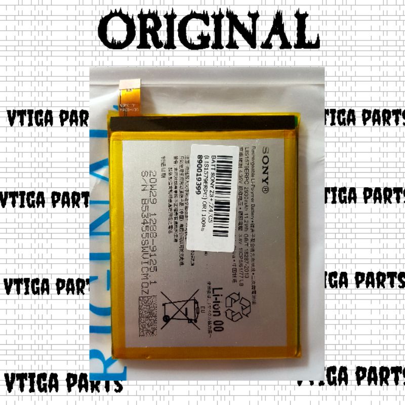 BATRAI SONI Z3 + / Z4 / C5 ORI 100%