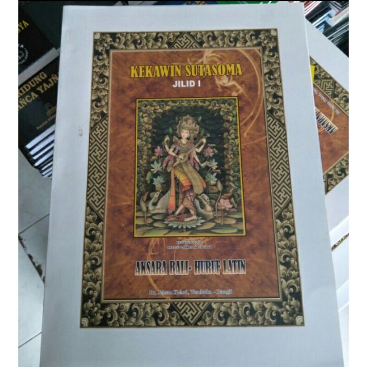Kakawin Sutasoma Jilid 1