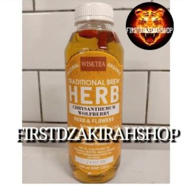 

Wisktea chrysanthemum wolfberry 500ml